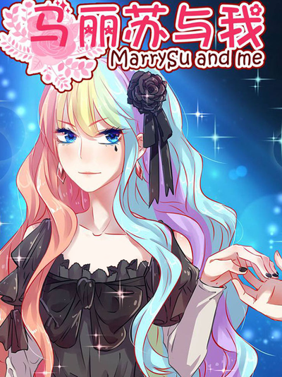 土豪漫画入口新番上线